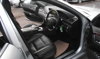 
									Mercedes Benz S Class 2010 full								