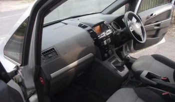 
									Vauxhall Zafira 2012 full								